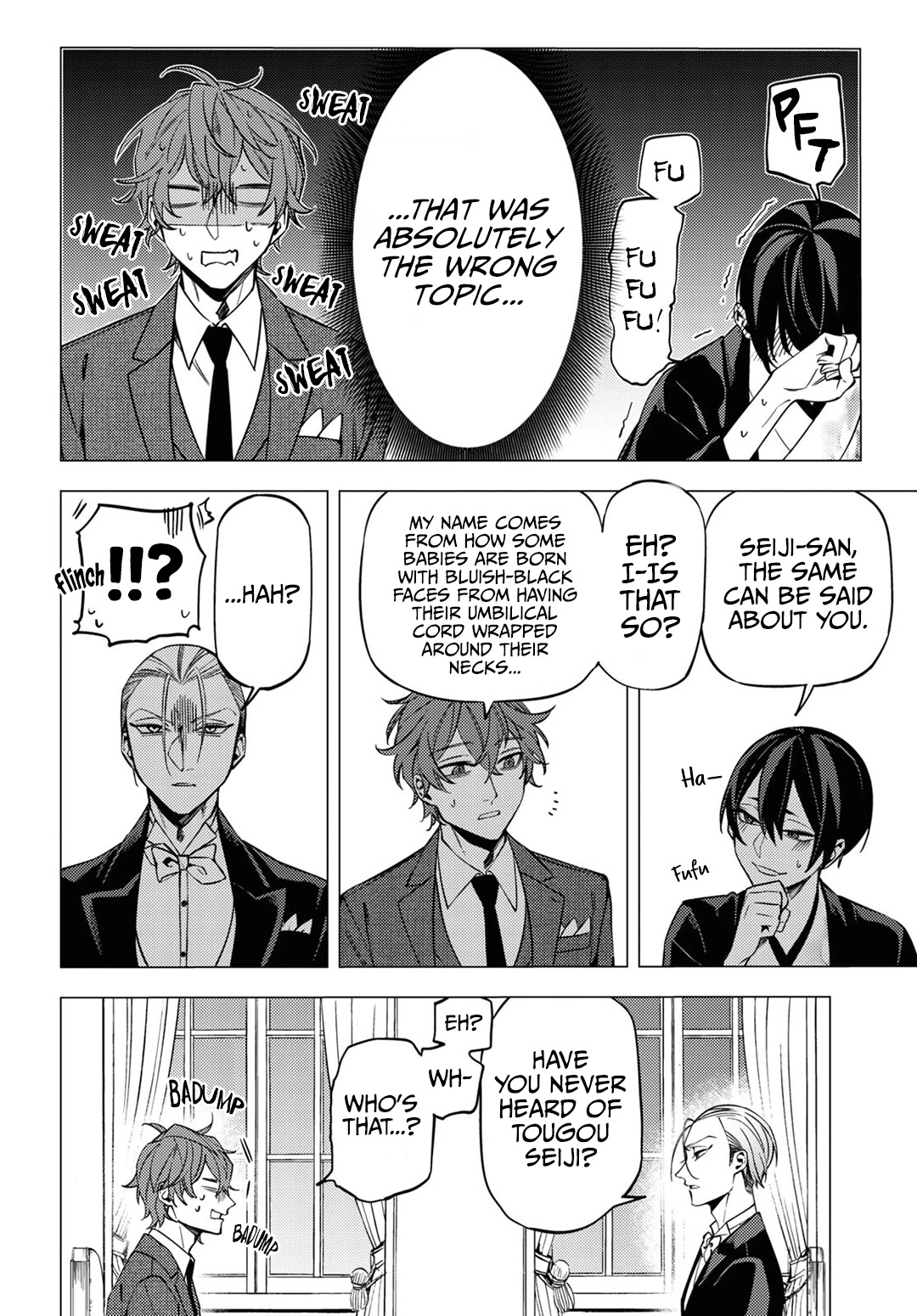 Jigoku Kurayami Hana mo Naki Chapter 15 page 16 - Chapter 15