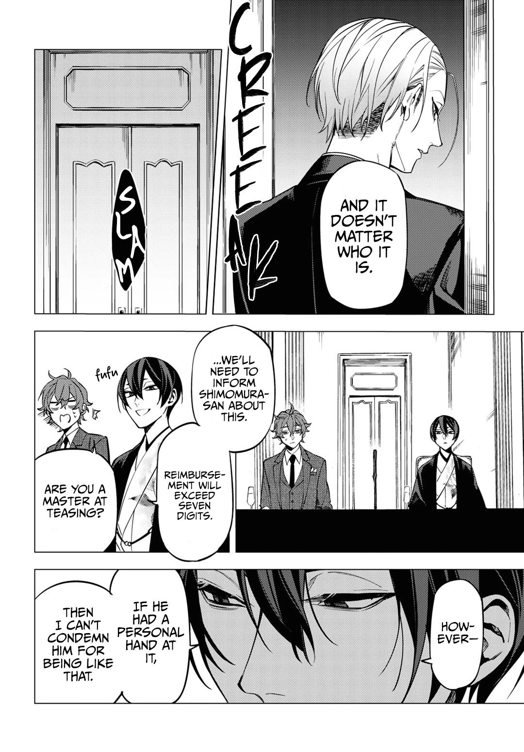 Jigoku Kurayami Hana mo Naki Chapter 15 page 20 - Chapter 15
