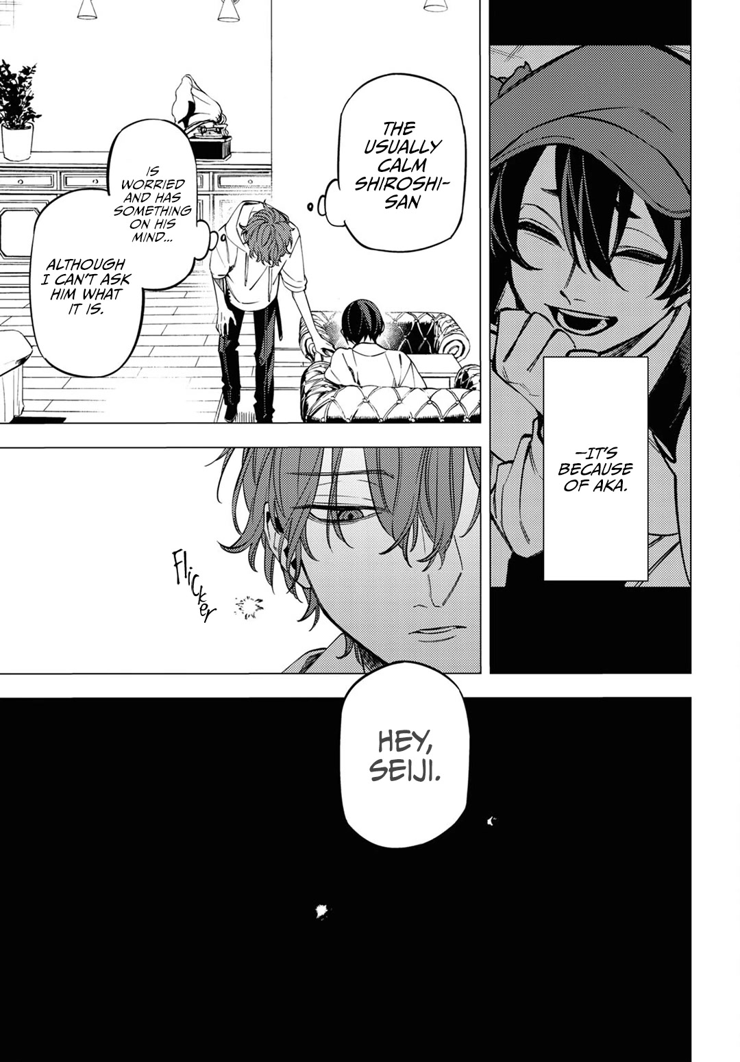 Jigoku Kurayami Hana mo Naki Chapter 15 page 23 - Chapter 15