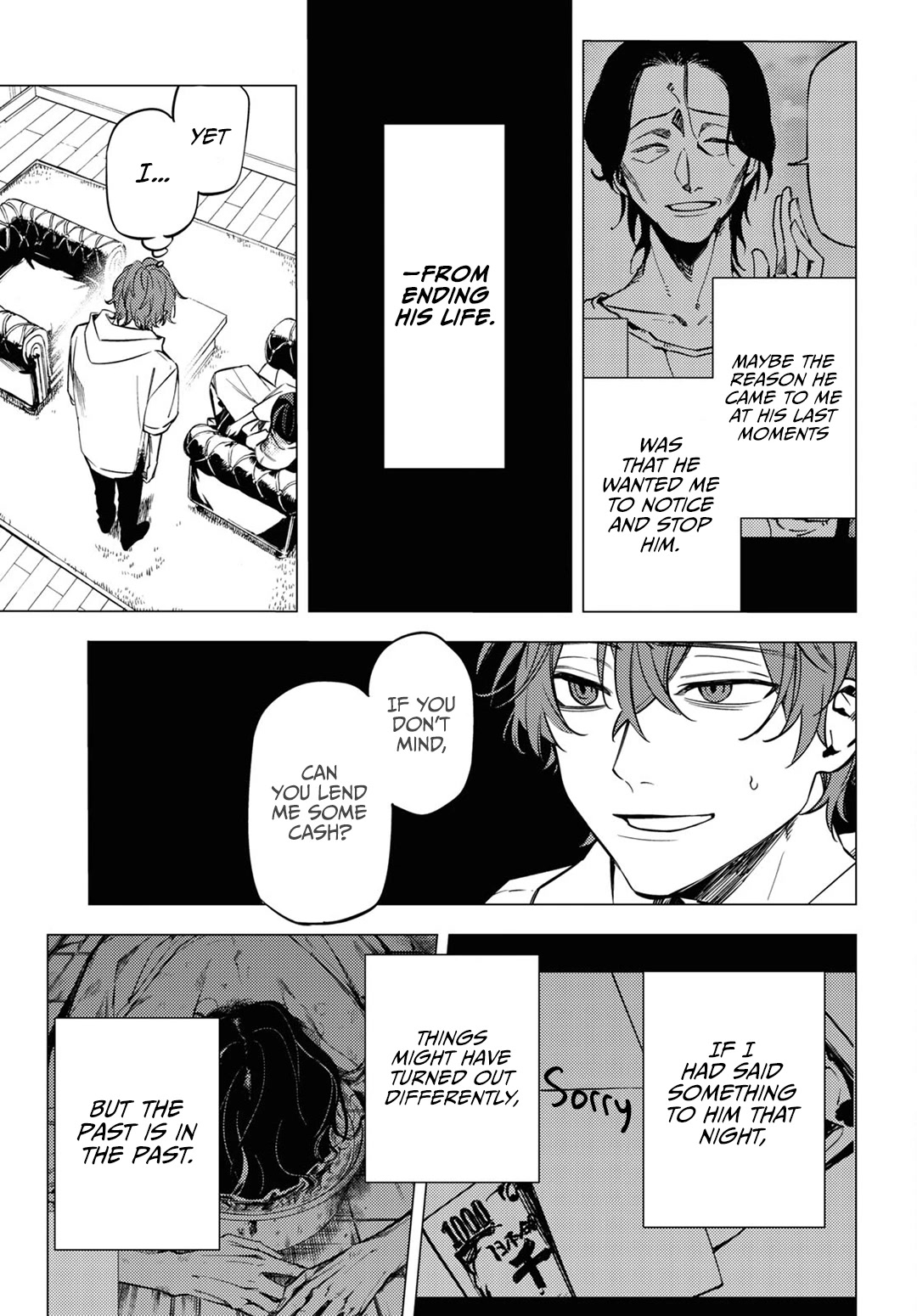 Jigoku Kurayami Hana mo Naki Chapter 15 page 25 - Chapter 15