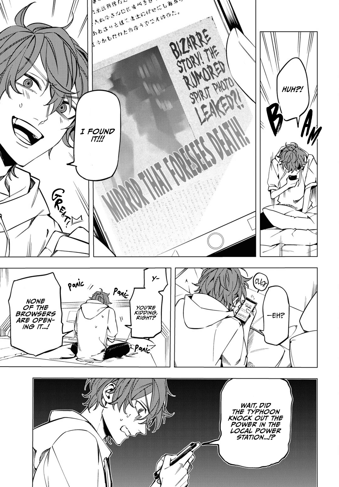 Jigoku Kurayami Hana mo Naki Chapter 15 page 29 - Chapter 15