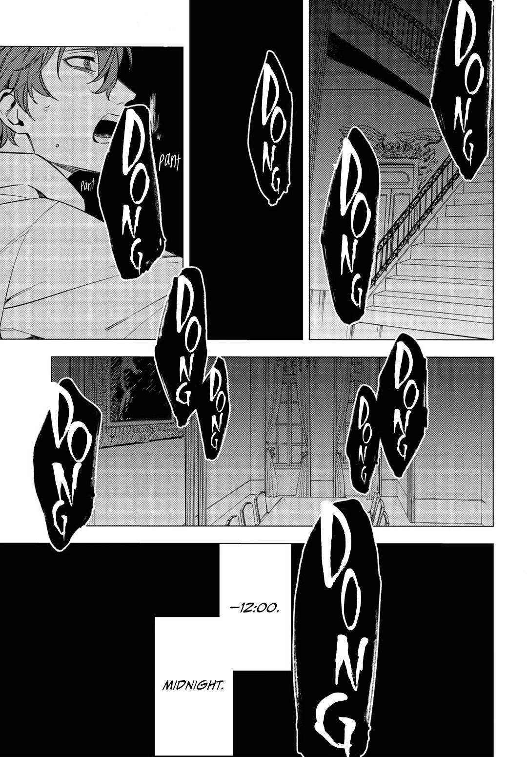 Jigoku Kurayami Hana mo Naki Chapter 15 page 44 - Chapter 15