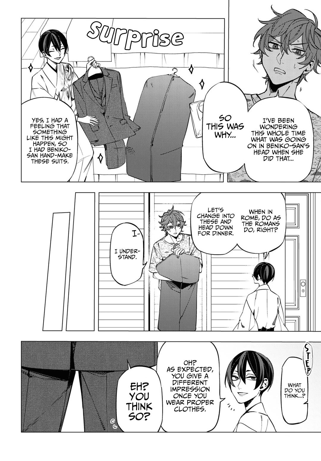 Jigoku Kurayami Hana mo Naki Chapter 15 page 5 - Chapter 15