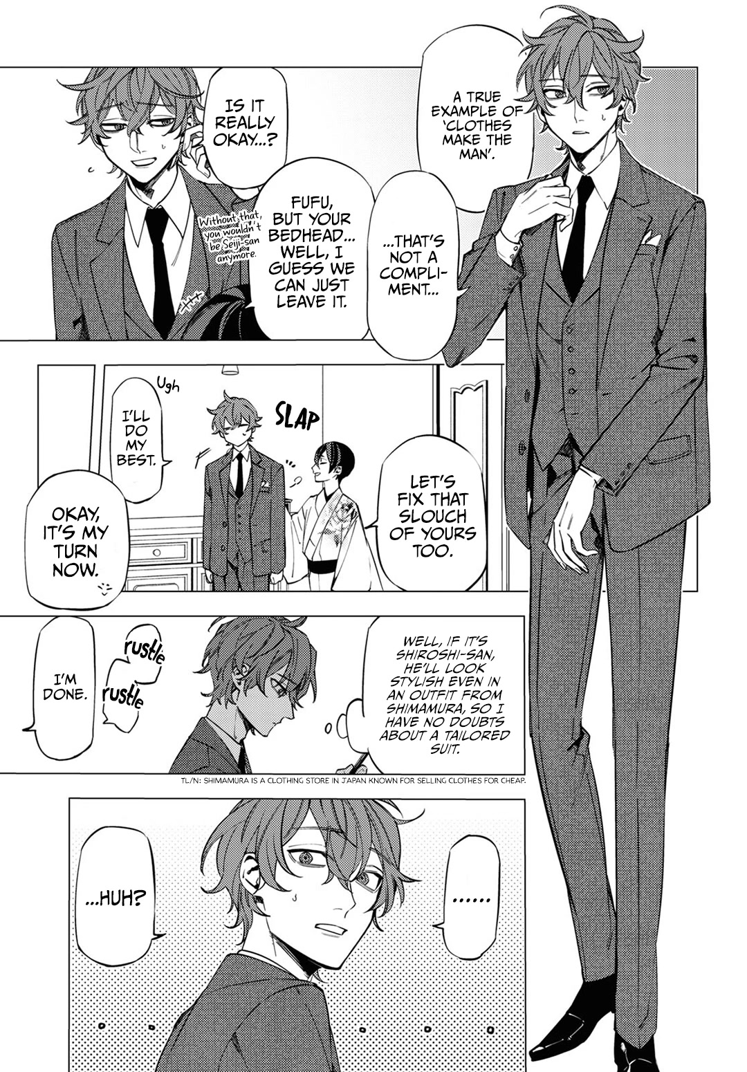 Jigoku Kurayami Hana mo Naki Chapter 15 page 6 - Chapter 15