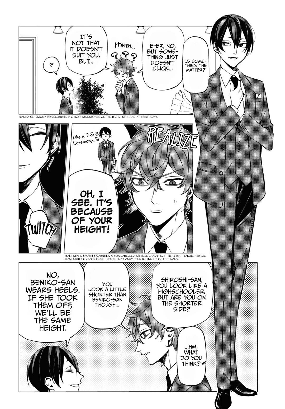 Jigoku Kurayami Hana mo Naki Chapter 15 page 7 - Chapter 15