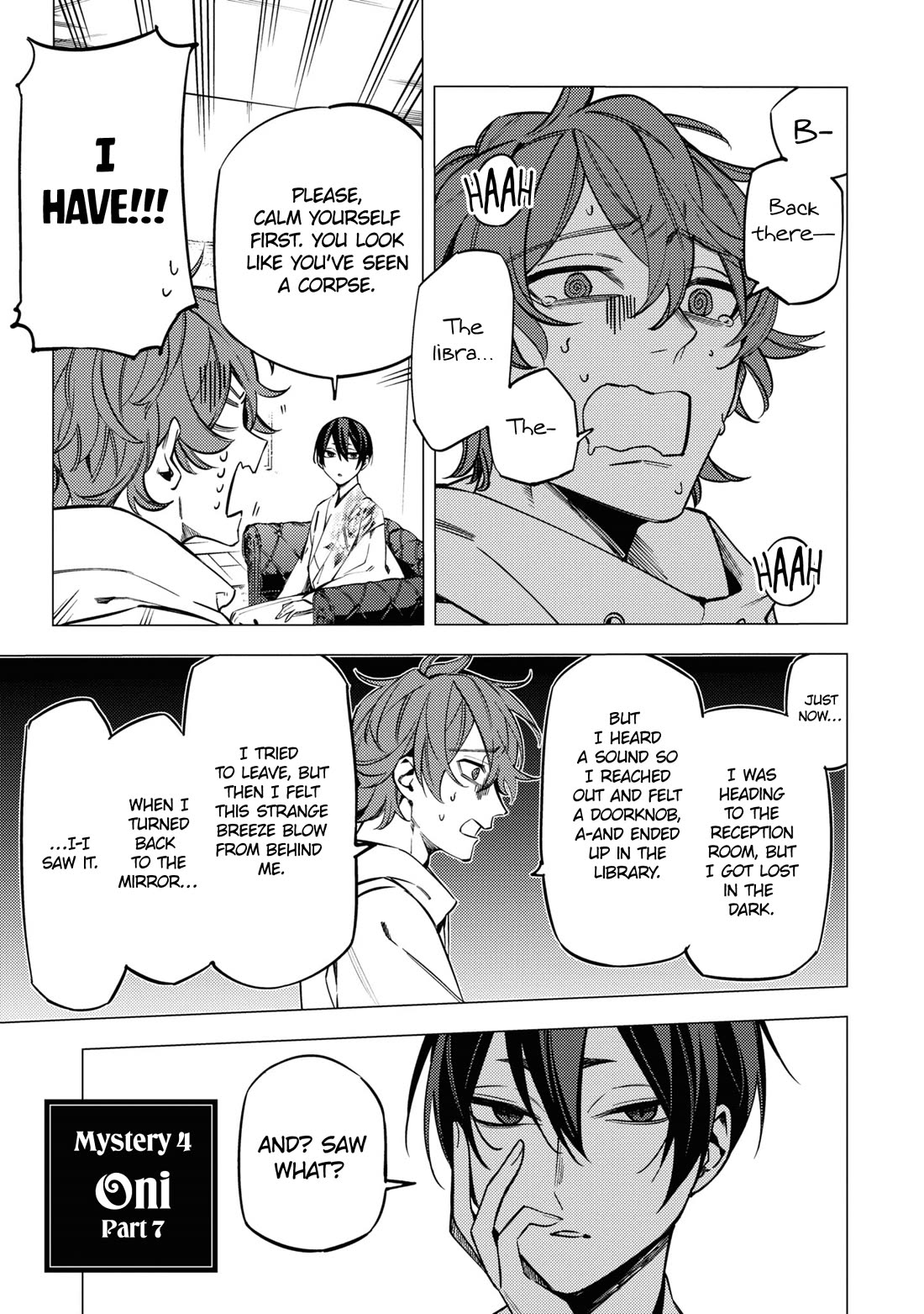 Jigoku Kurayami Hana mo Naki Chapter 16 page 1 - Chapter 16