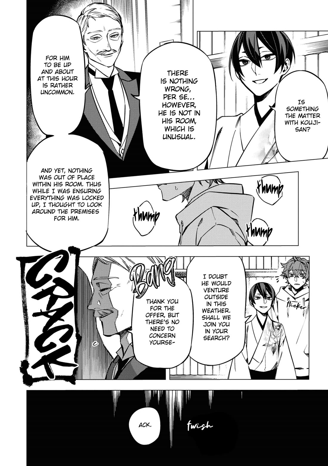 Jigoku Kurayami Hana mo Naki Chapter 16 page 10 - Chapter 16