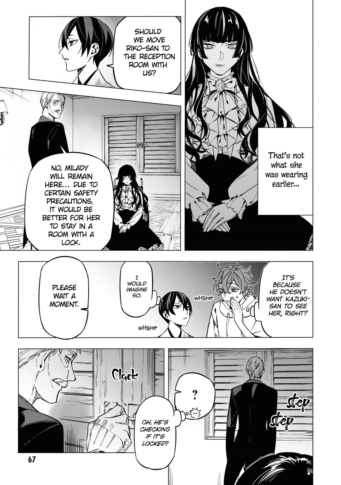 Jigoku Kurayami Hana mo Naki Chapter 16 page 17 - Chapter 16