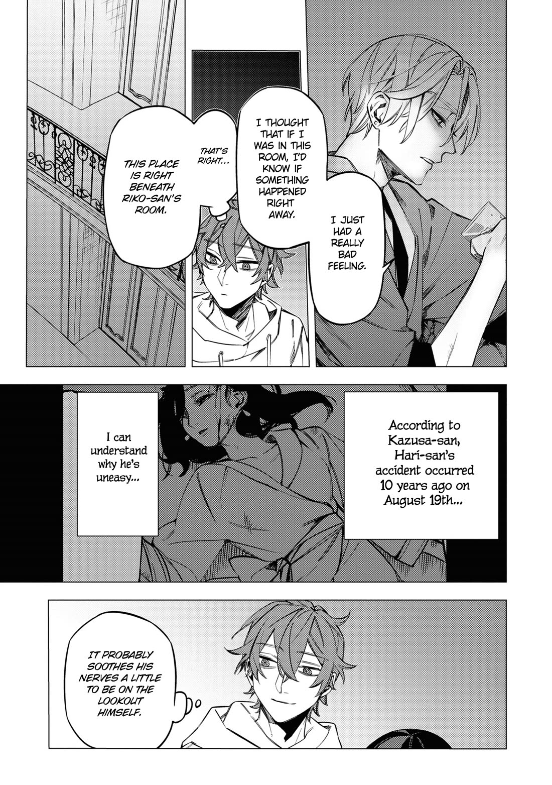 Jigoku Kurayami Hana mo Naki Chapter 16 page 23 - Chapter 16