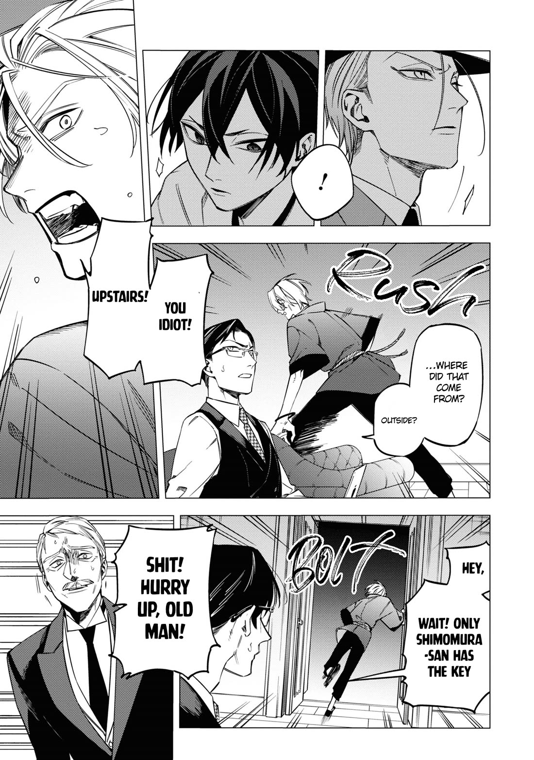 Jigoku Kurayami Hana mo Naki Chapter 16 page 31 - Chapter 16