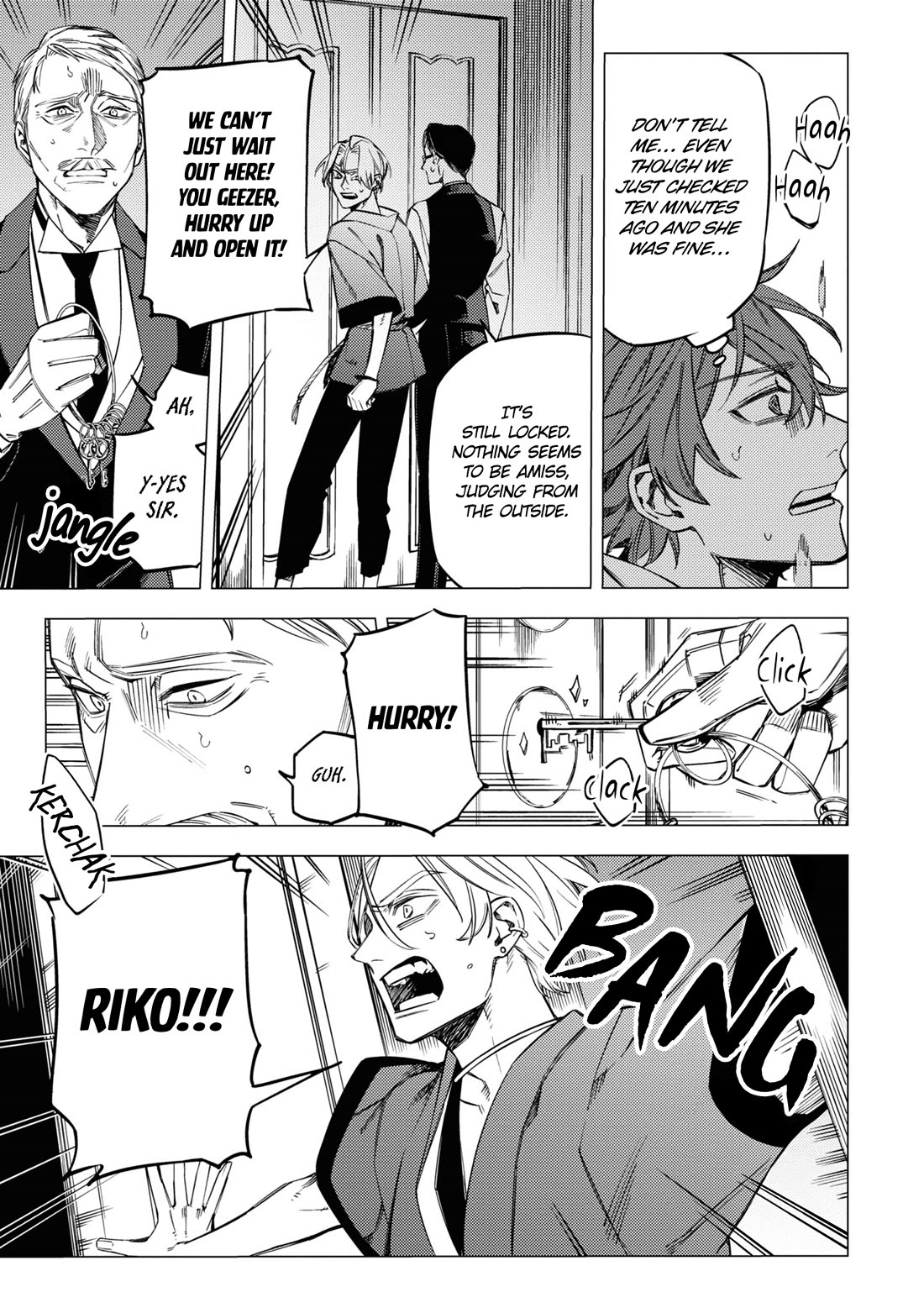 Jigoku Kurayami Hana mo Naki Chapter 16 page 33 - Chapter 16