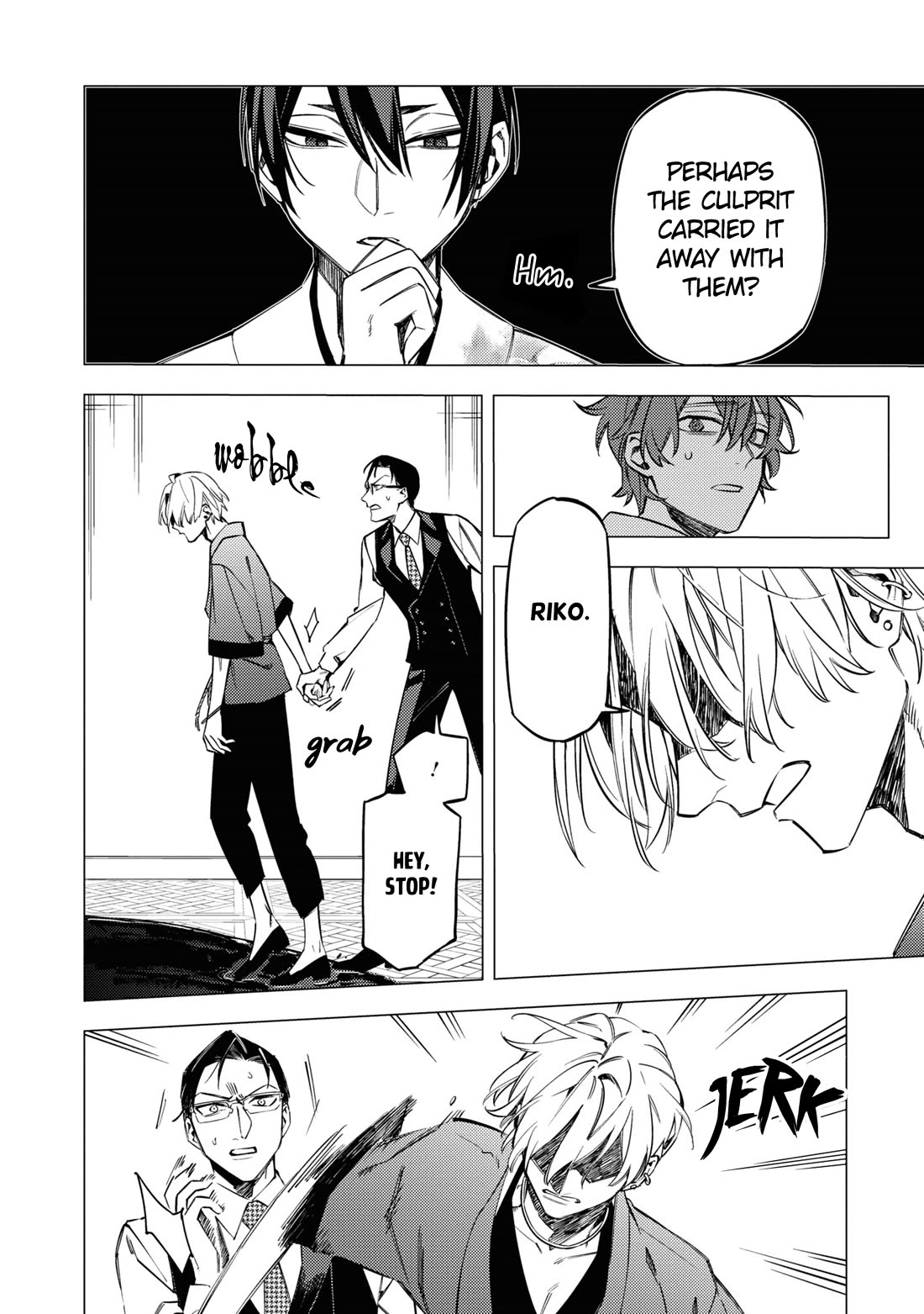 Jigoku Kurayami Hana mo Naki Chapter 16 page 39 - Chapter 16
