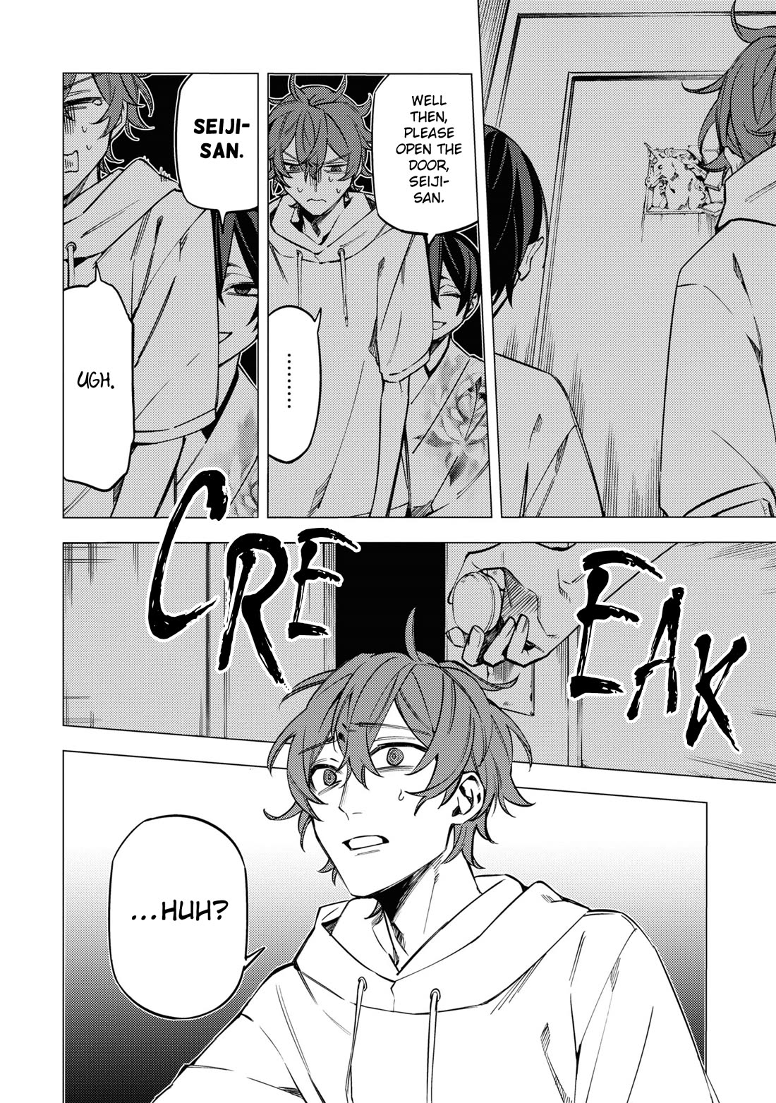 Jigoku Kurayami Hana mo Naki Chapter 16 page 4 - Chapter 16