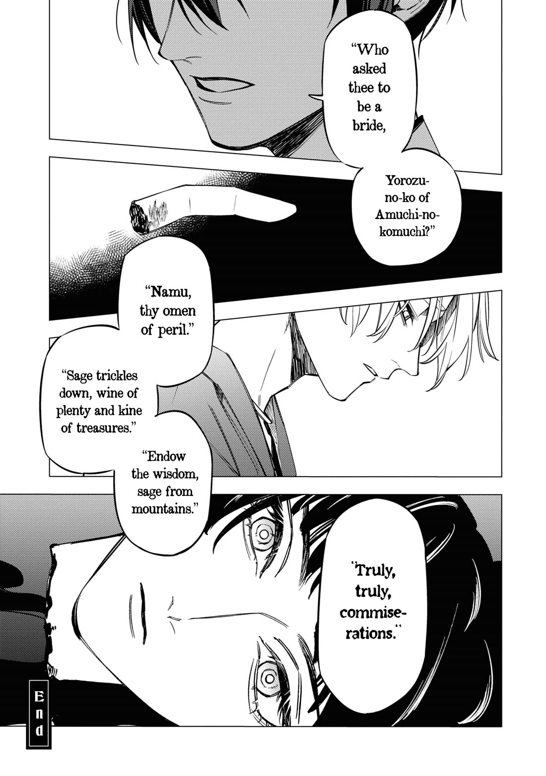 Jigoku Kurayami Hana mo Naki Chapter 16 page 44 - Chapter 16