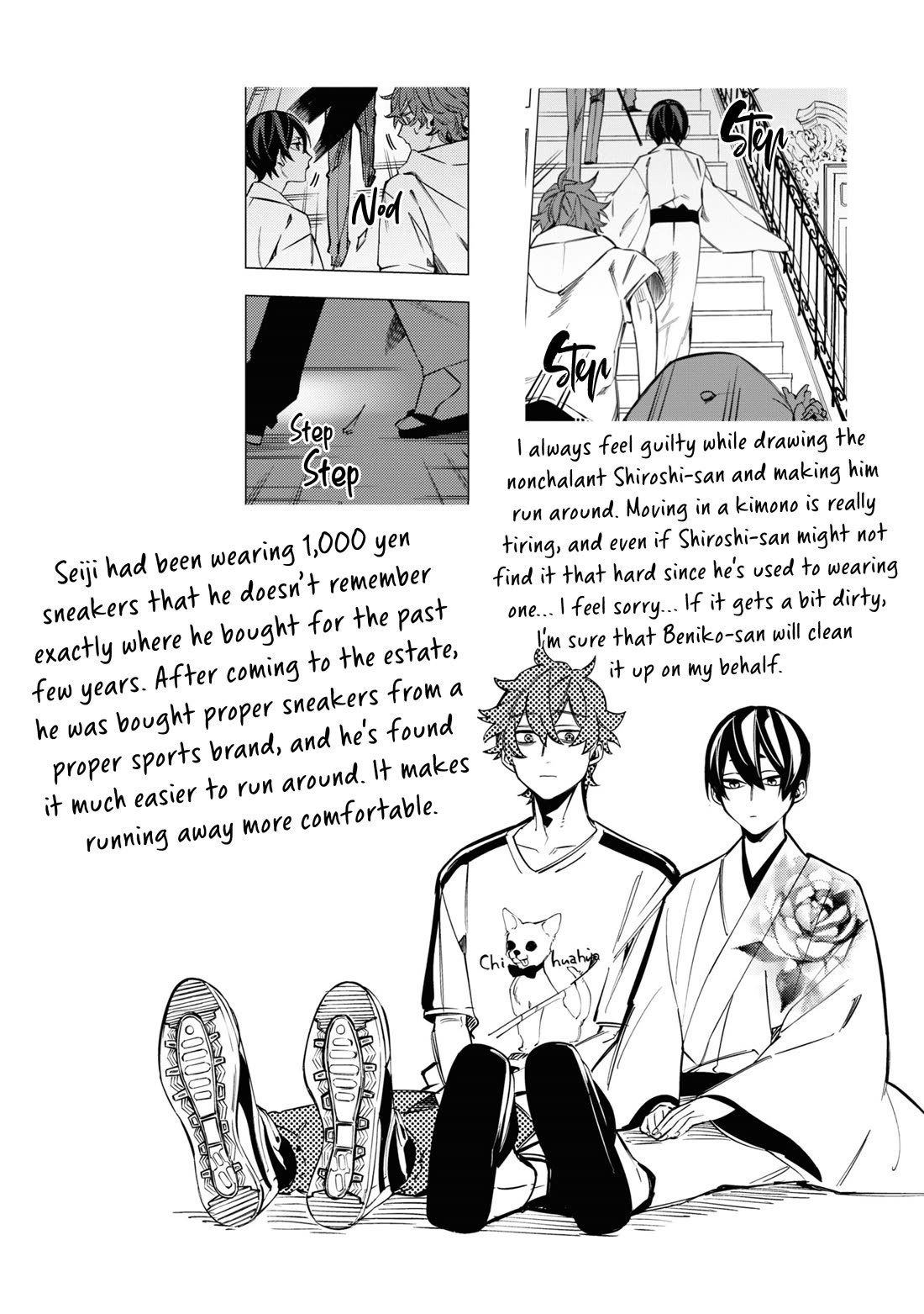 Jigoku Kurayami Hana mo Naki Chapter 16 page 45 - Chapter 16