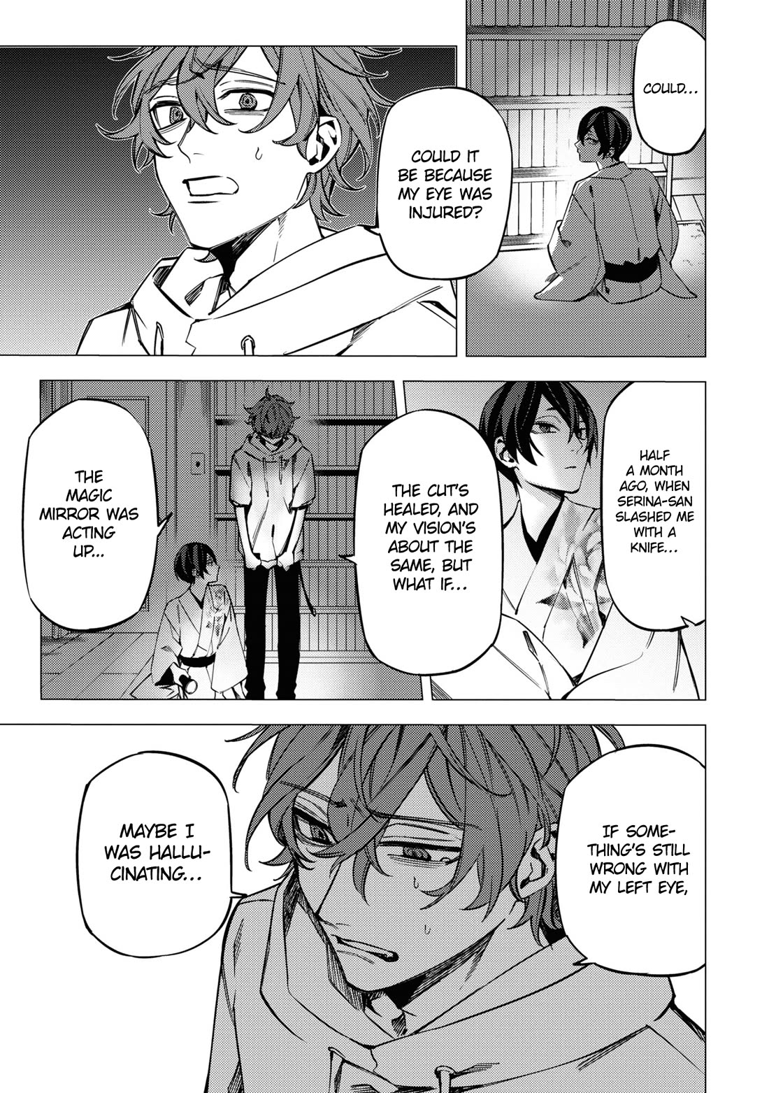 Jigoku Kurayami Hana mo Naki Chapter 16 page 7 - Chapter 16