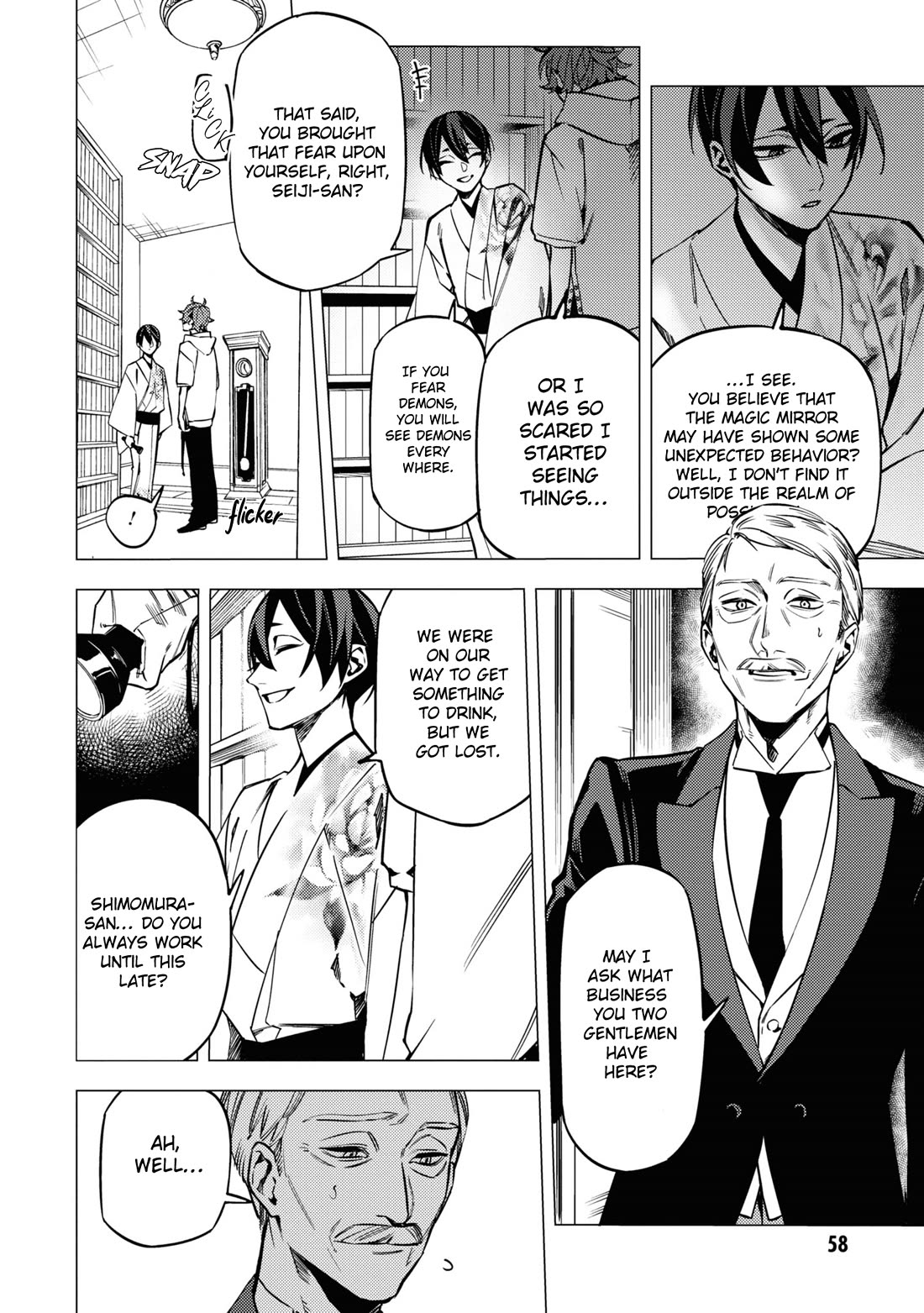 Jigoku Kurayami Hana mo Naki Chapter 16 page 8 - Chapter 16
