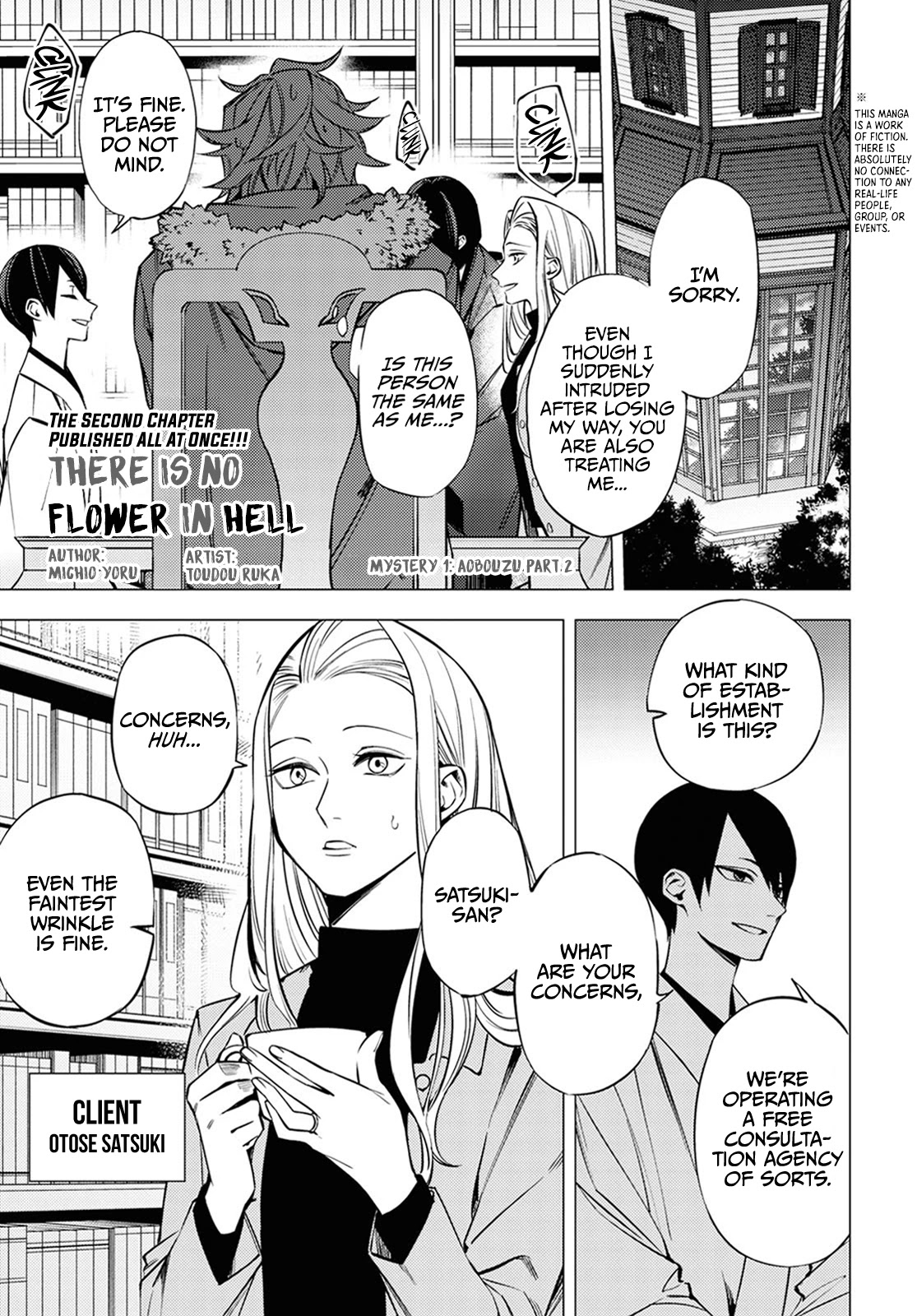 Jigoku Kurayami Hana mo Naki Chapter 2 page 1 - Chapter 2