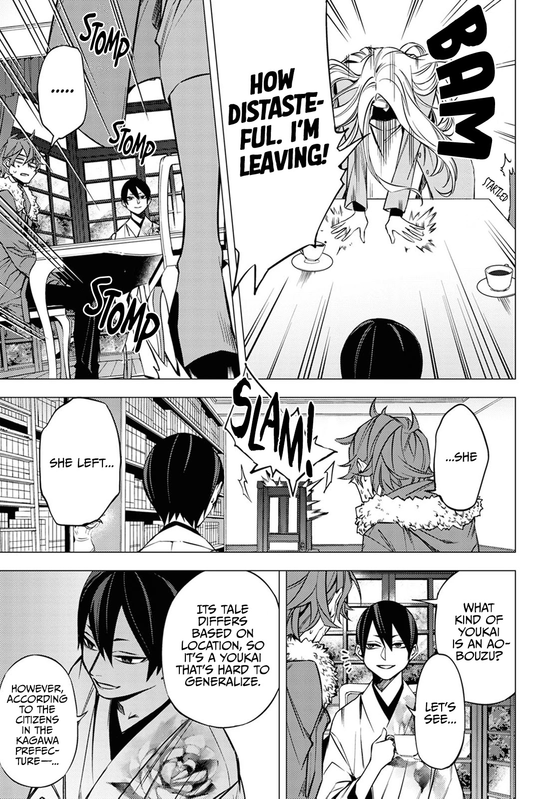 Jigoku Kurayami Hana mo Naki Chapter 2 page 11 - Chapter 2