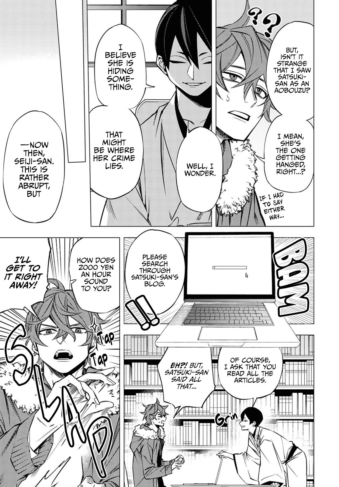 Jigoku Kurayami Hana mo Naki Chapter 2 page 13 - Chapter 2