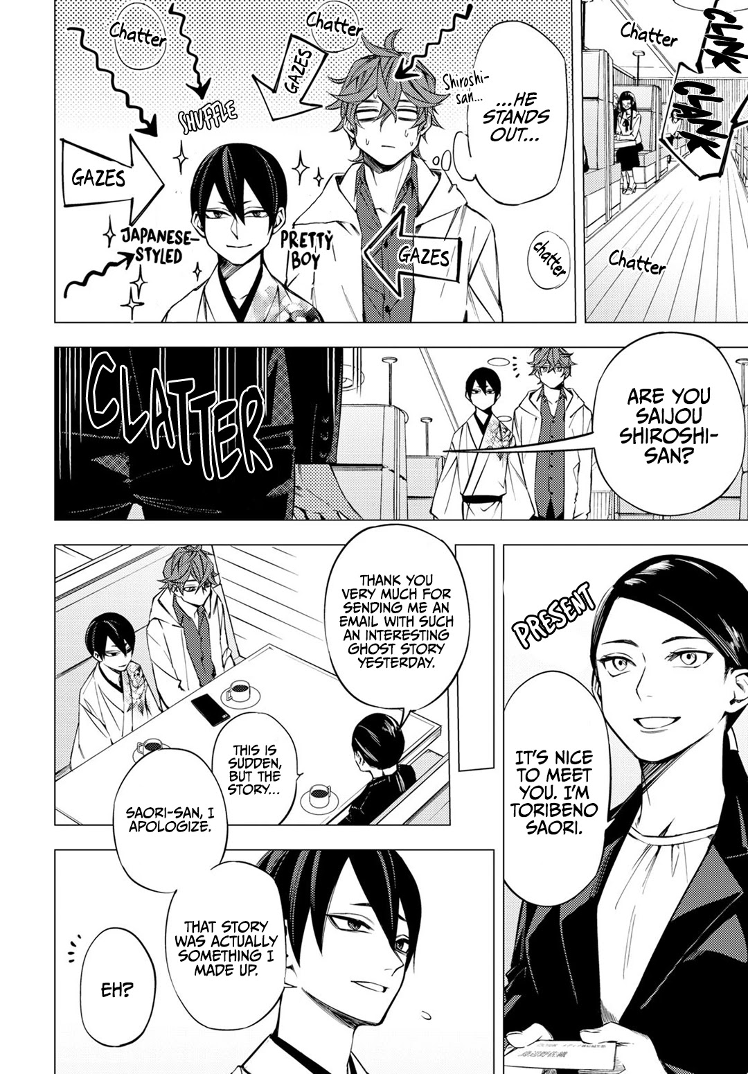 Jigoku Kurayami Hana mo Naki Chapter 2 page 18 - Chapter 2