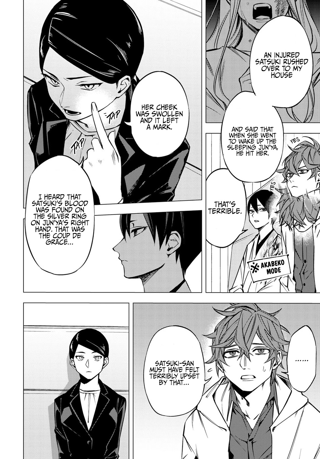 Jigoku Kurayami Hana mo Naki Chapter 2 page 22 - Chapter 2