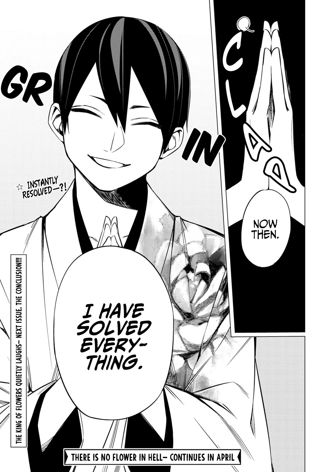 Jigoku Kurayami Hana mo Naki Chapter 2 page 25 - Chapter 2