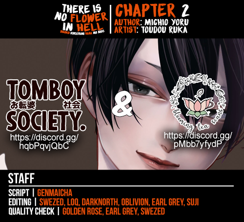 Jigoku Kurayami Hana mo Naki Chapter 2 page 26 - Chapter 2