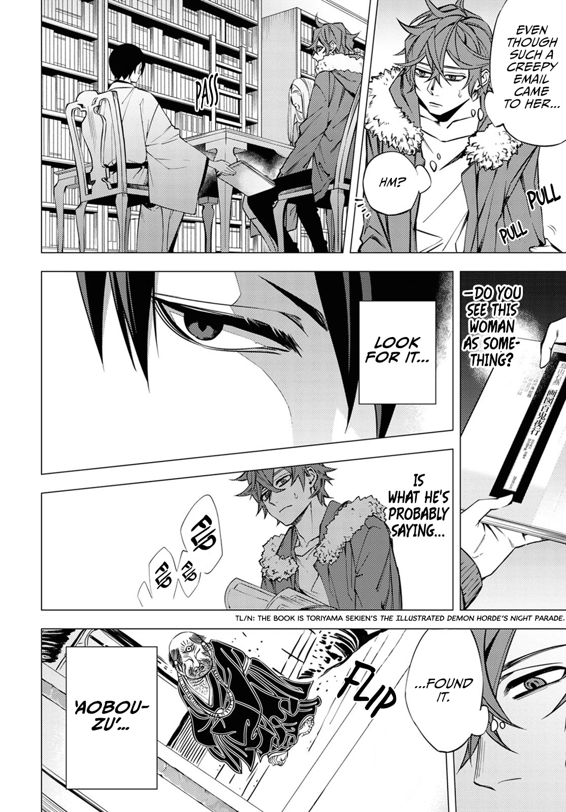 Jigoku Kurayami Hana mo Naki Chapter 2 page 4 - Chapter 2