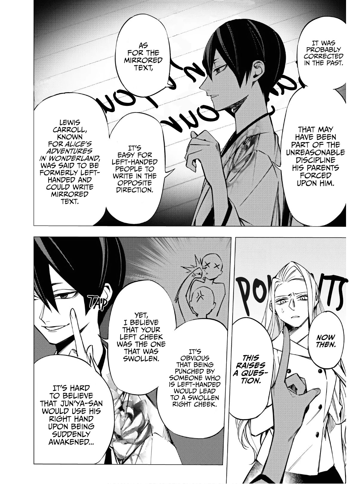 Jigoku Kurayami Hana mo Naki Chapter 3 page 15 - Chapter 3
