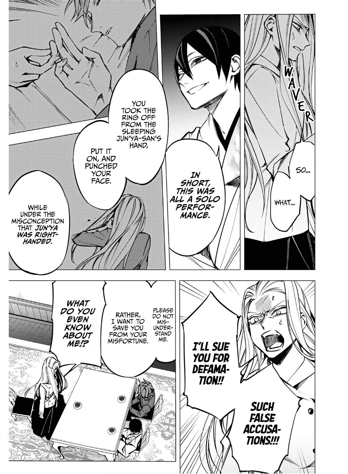 Jigoku Kurayami Hana mo Naki Chapter 3 page 16 - Chapter 3