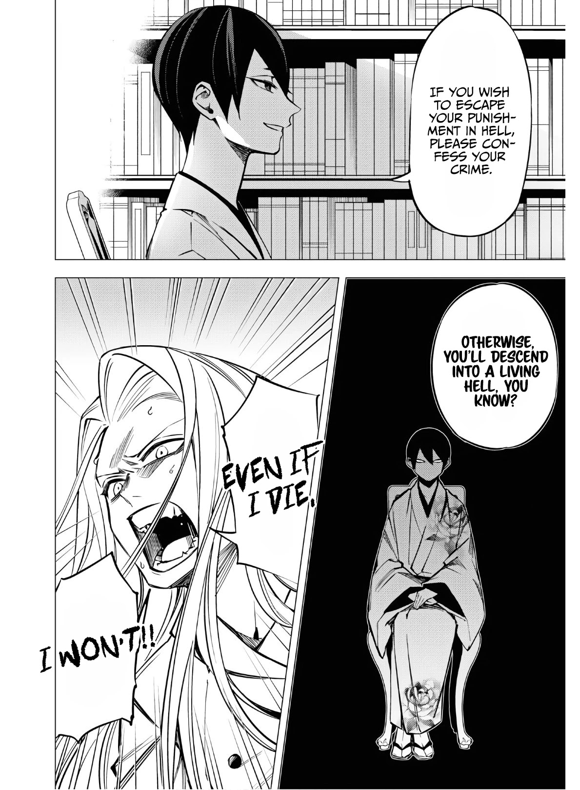 Jigoku Kurayami Hana mo Naki Chapter 3 page 19 - Chapter 3