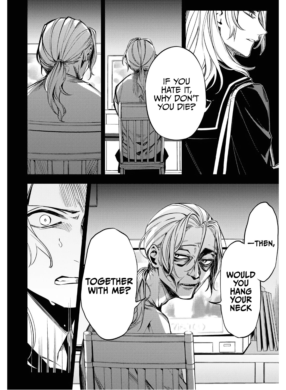 Jigoku Kurayami Hana mo Naki Chapter 3 page 27 - Chapter 3
