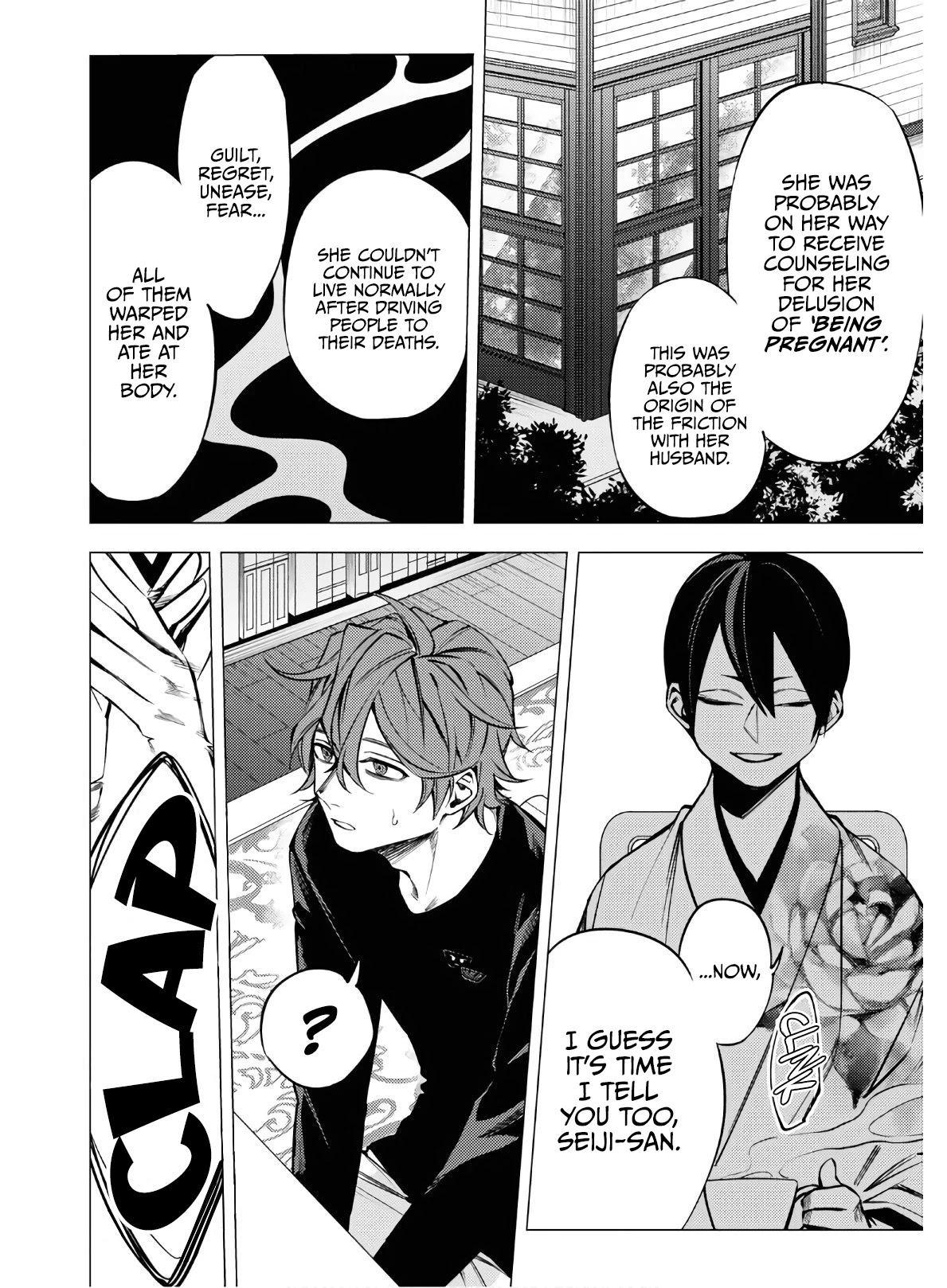 Jigoku Kurayami Hana mo Naki Chapter 3 page 42 - Chapter 3