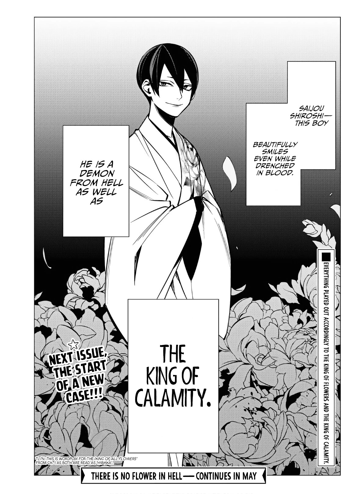 Jigoku Kurayami Hana mo Naki Chapter 3 page 50 - Chapter 3