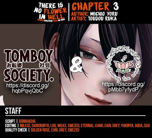 Jigoku Kurayami Hana mo Naki Chapter 3 page 51 - Chapter 3