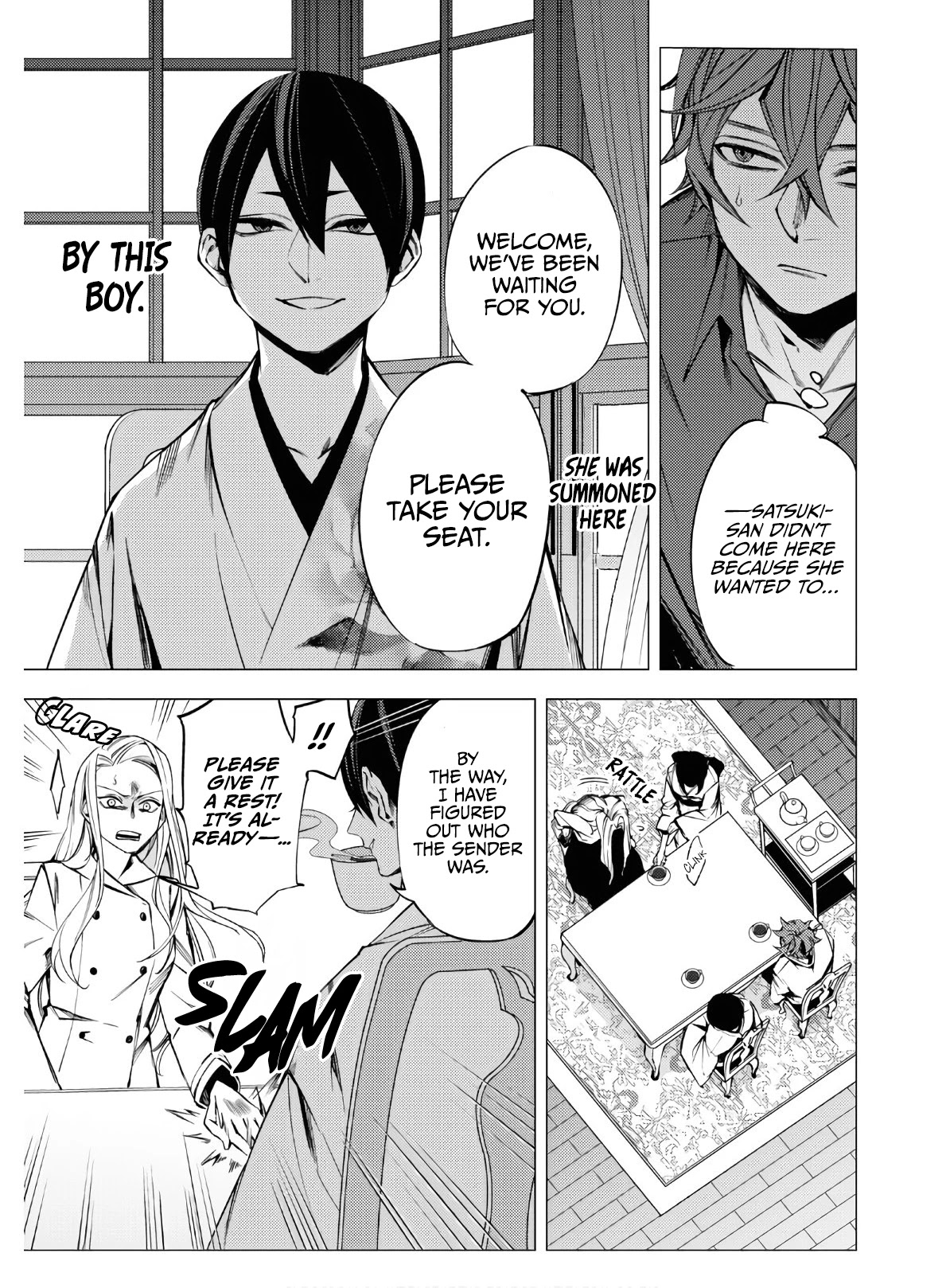 Jigoku Kurayami Hana mo Naki Chapter 3 page 6 - Chapter 3