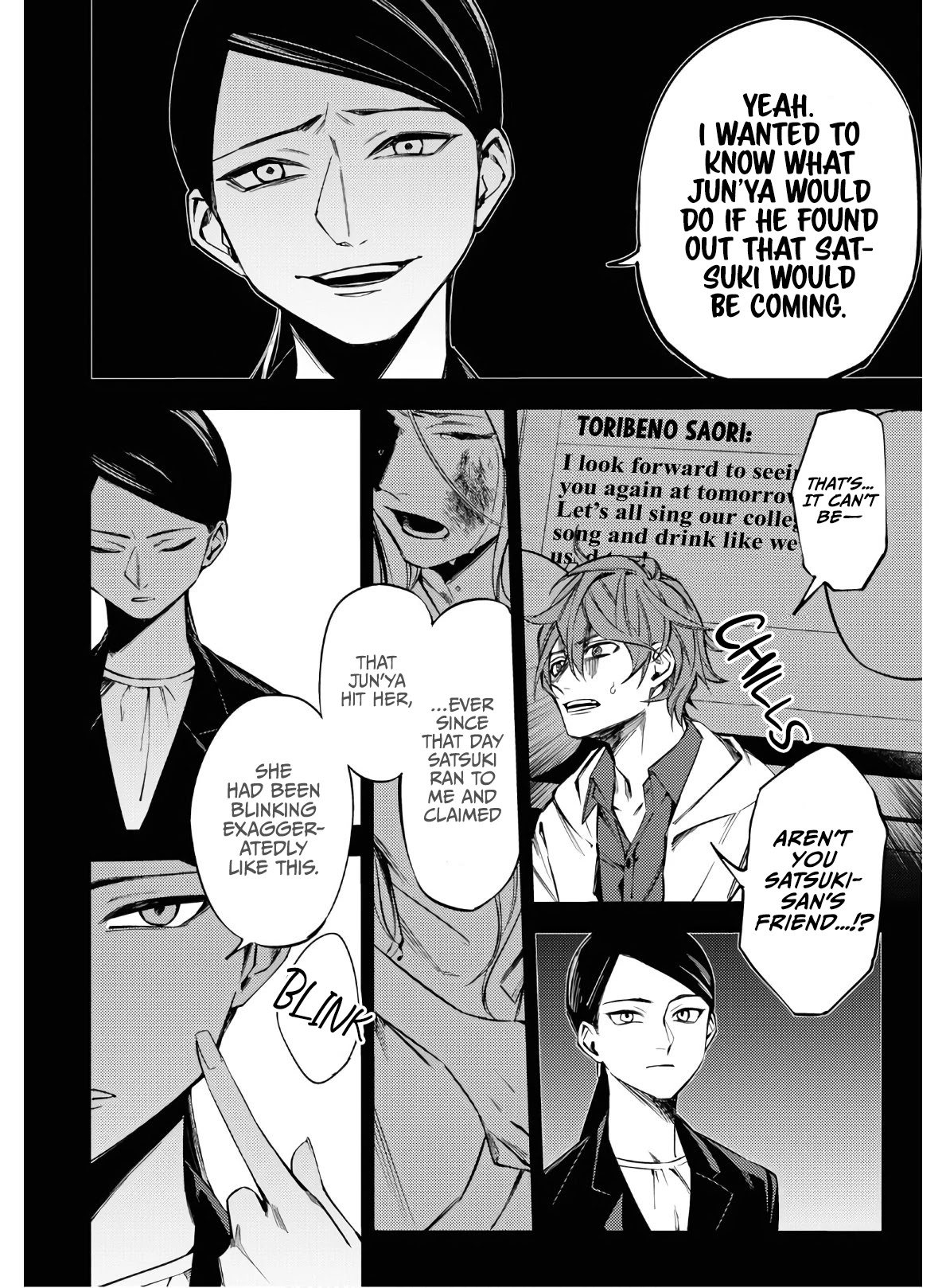 Jigoku Kurayami Hana mo Naki Chapter 3 page 9 - Chapter 3