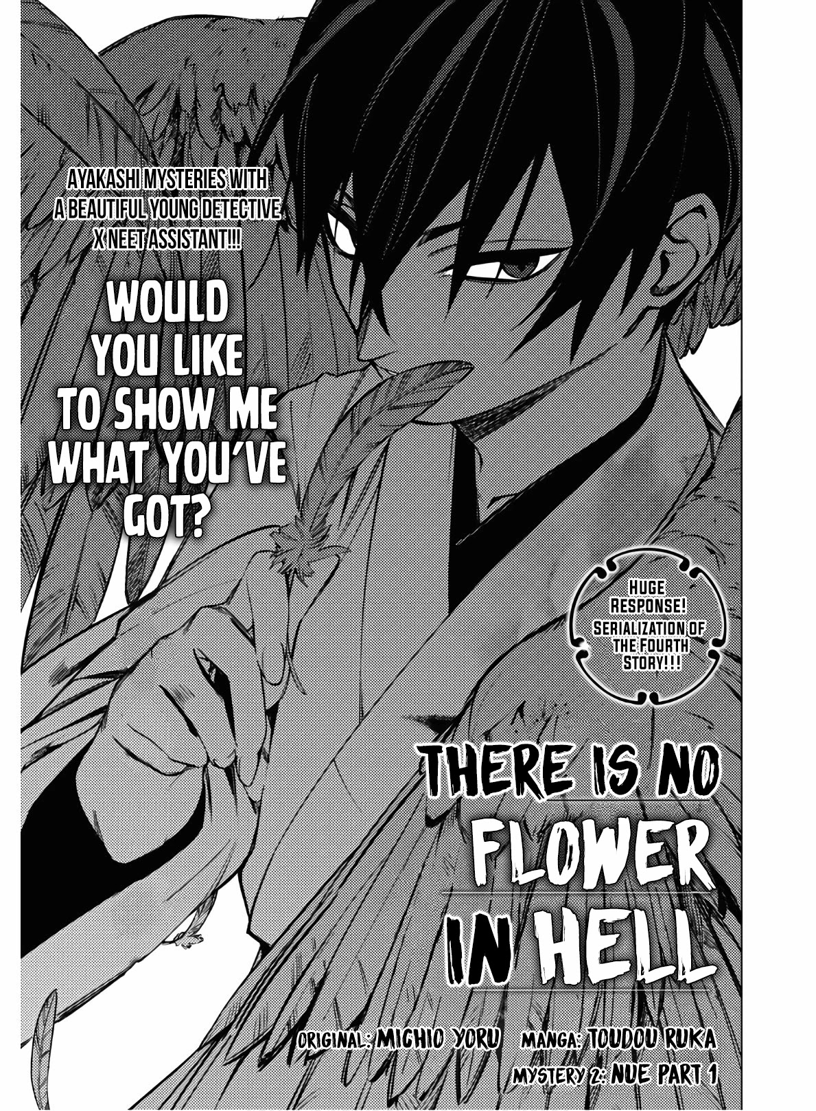 Jigoku Kurayami Hana mo Naki Chapter 4 page 1 - Chapter 4