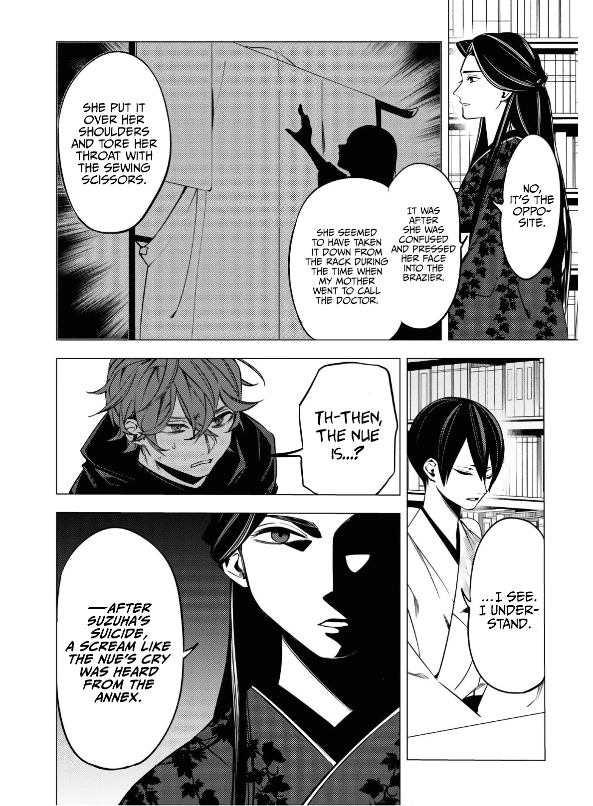 Jigoku Kurayami Hana mo Naki Chapter 4 page 12 - Chapter 4