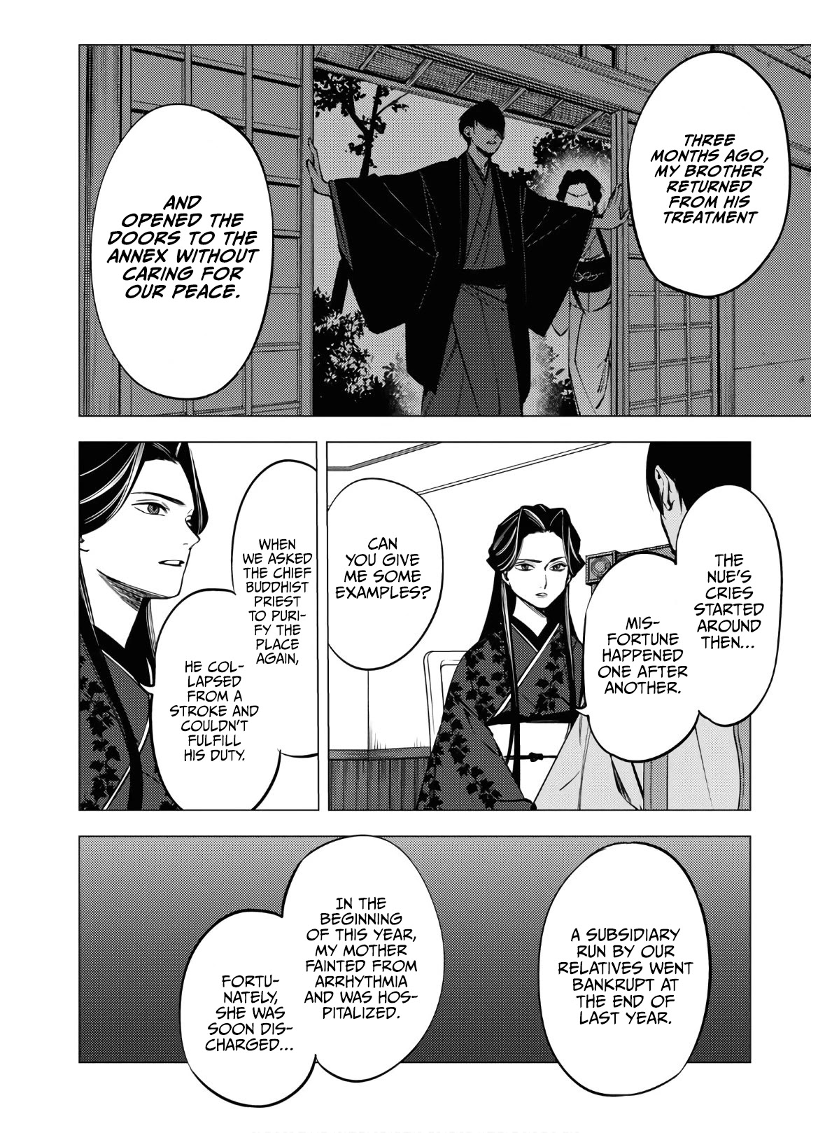 Jigoku Kurayami Hana mo Naki Chapter 4 page 14 - Chapter 4