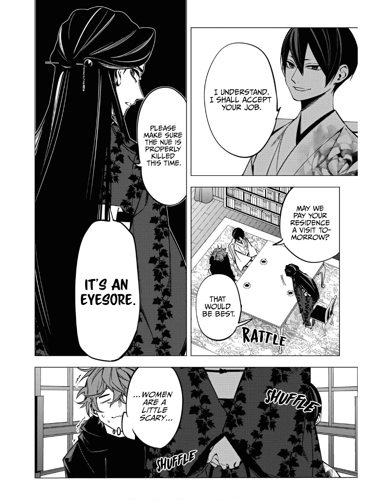 Jigoku Kurayami Hana mo Naki Chapter 4 page 16 - Chapter 4