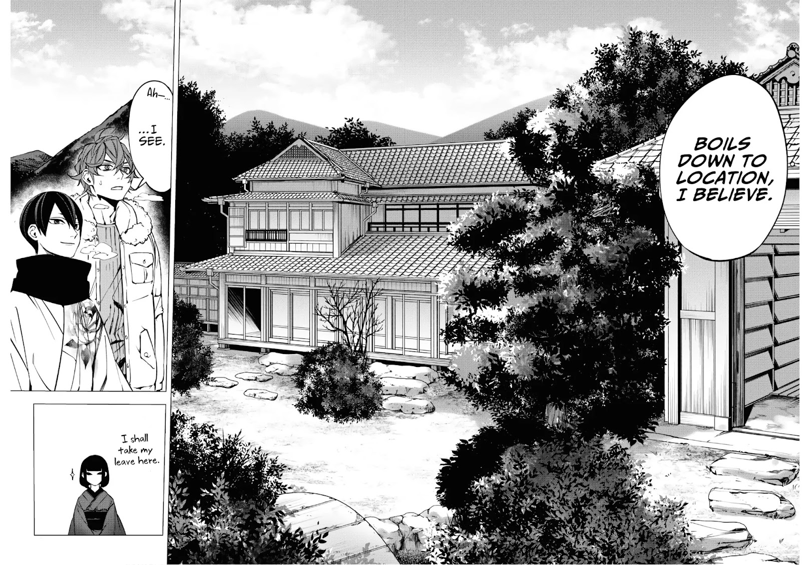 Jigoku Kurayami Hana mo Naki Chapter 4 page 22 - Chapter 4