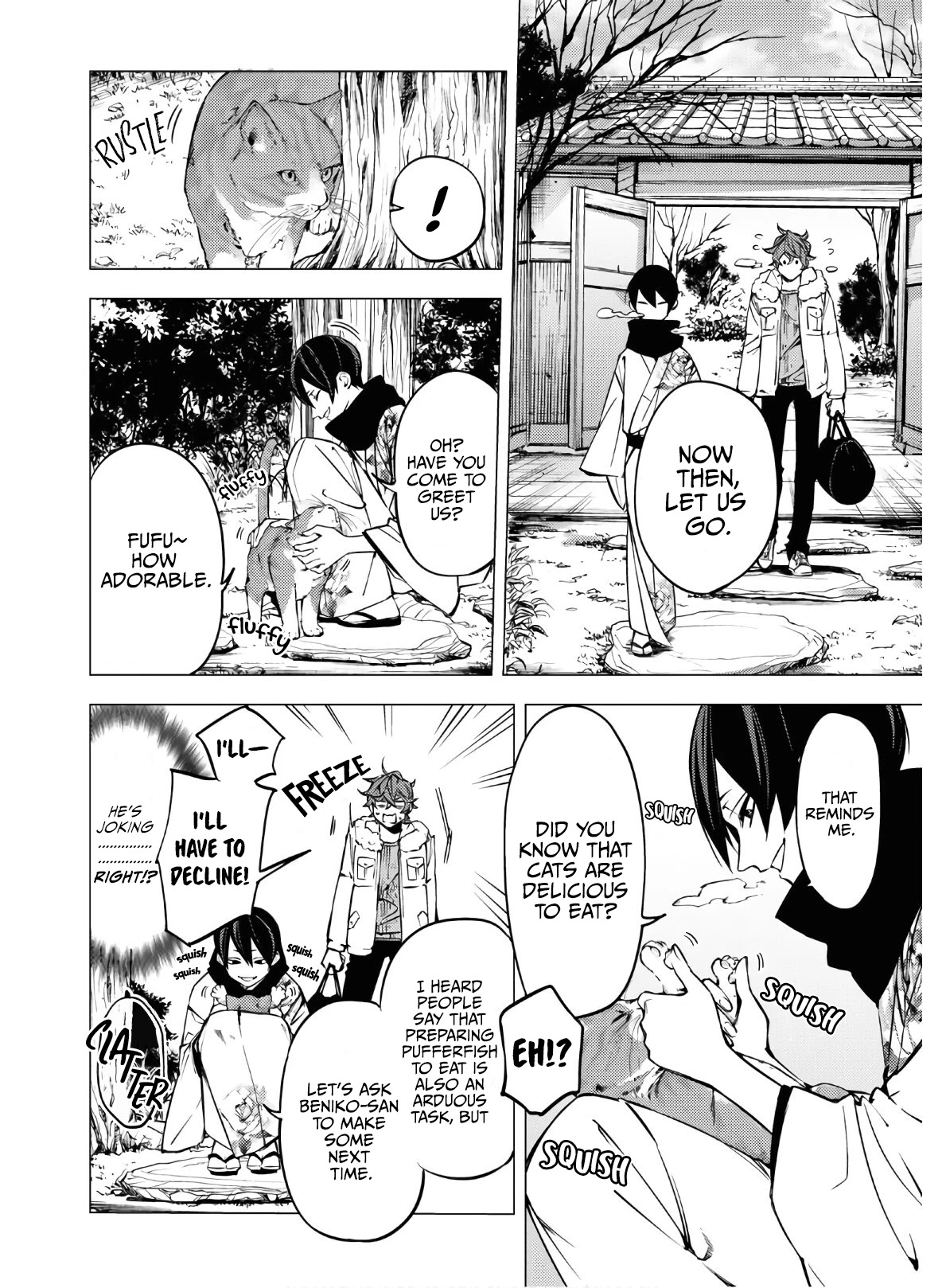Jigoku Kurayami Hana mo Naki Chapter 4 page 23 - Chapter 4