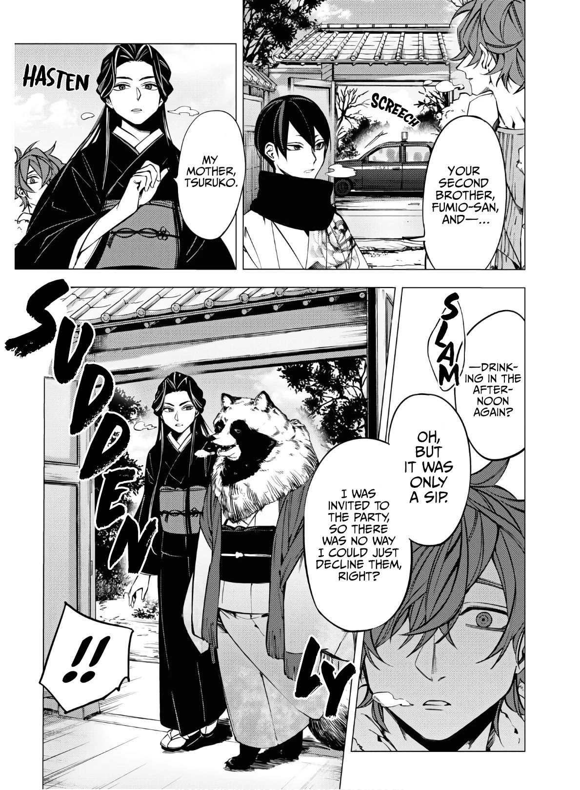 Jigoku Kurayami Hana mo Naki Chapter 4 page 26 - Chapter 4