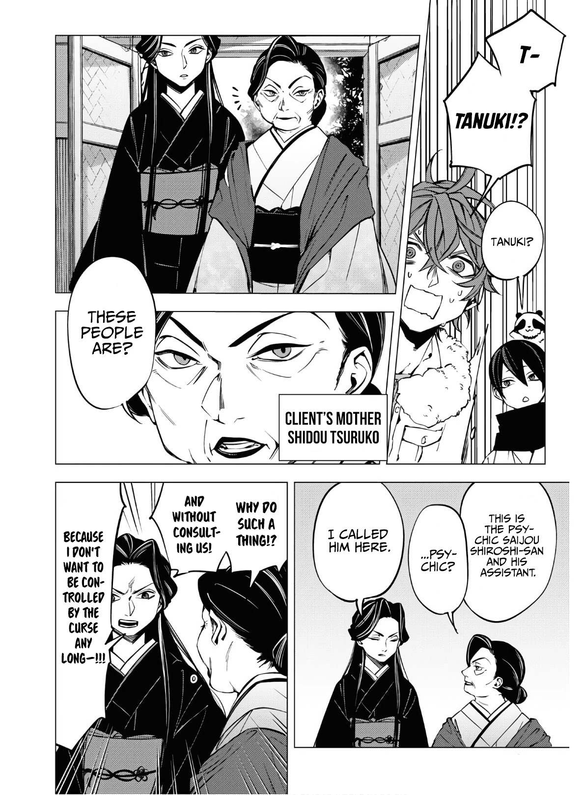Jigoku Kurayami Hana mo Naki Chapter 4 page 27 - Chapter 4