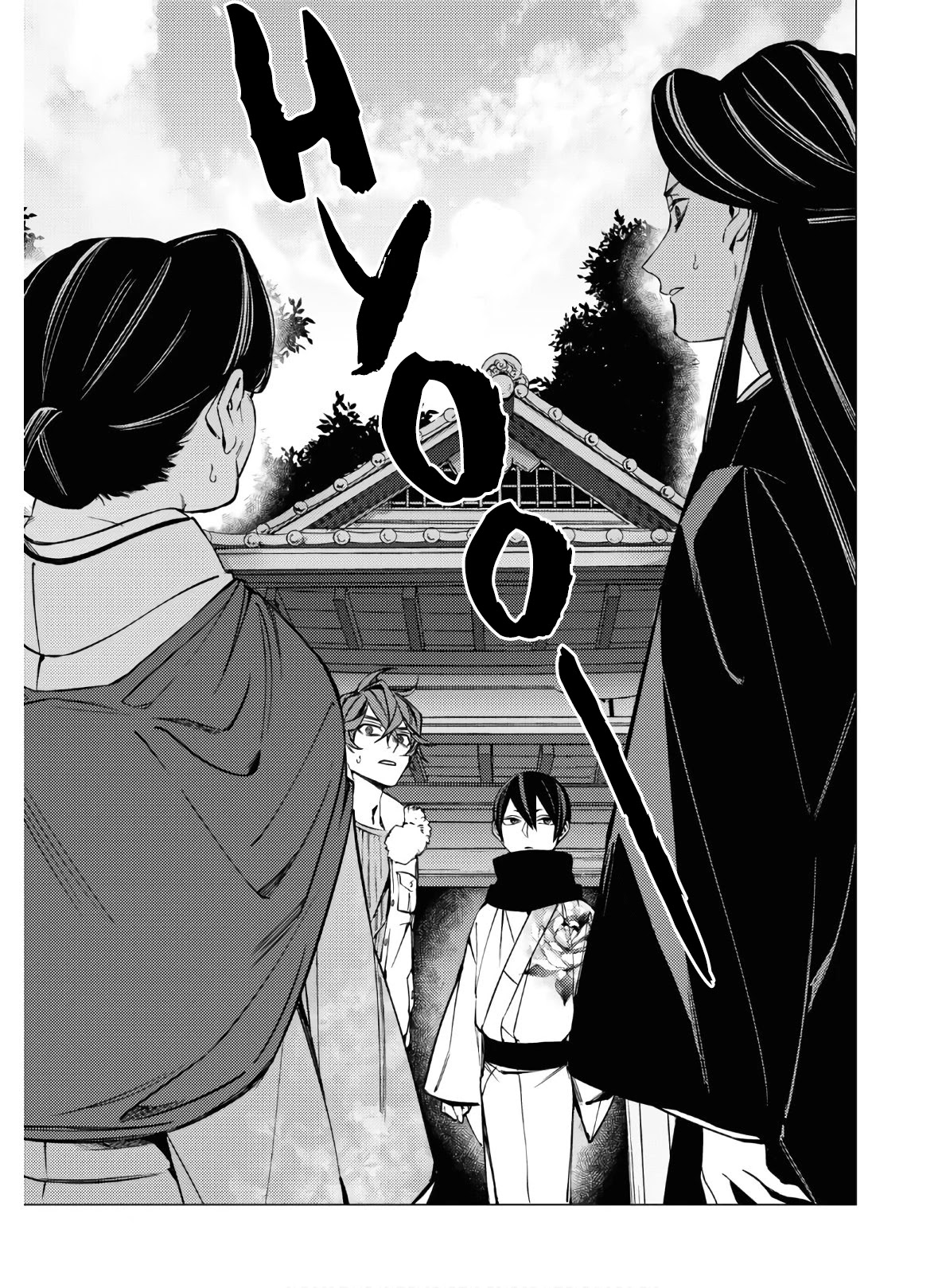 Jigoku Kurayami Hana mo Naki Chapter 4 page 28 - Chapter 4