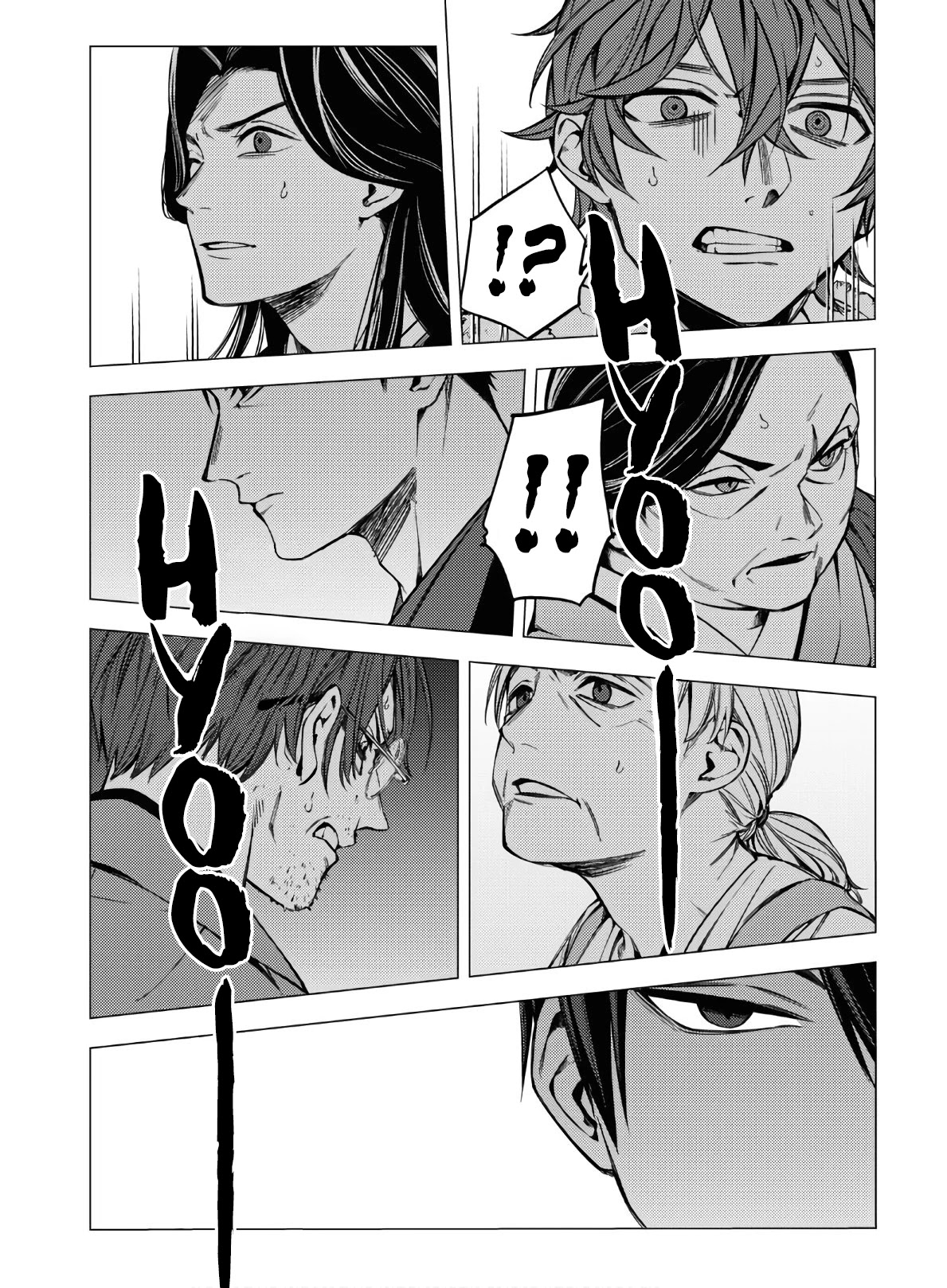 Jigoku Kurayami Hana mo Naki Chapter 4 page 29 - Chapter 4