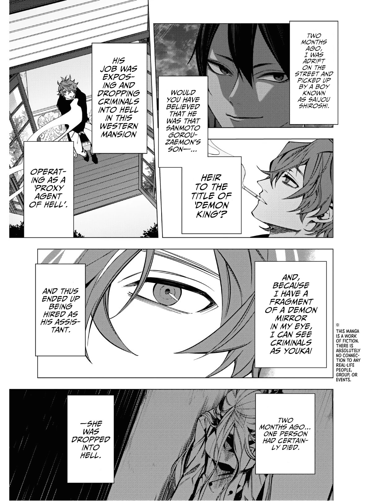 Jigoku Kurayami Hana mo Naki Chapter 4 page 3 - Chapter 4