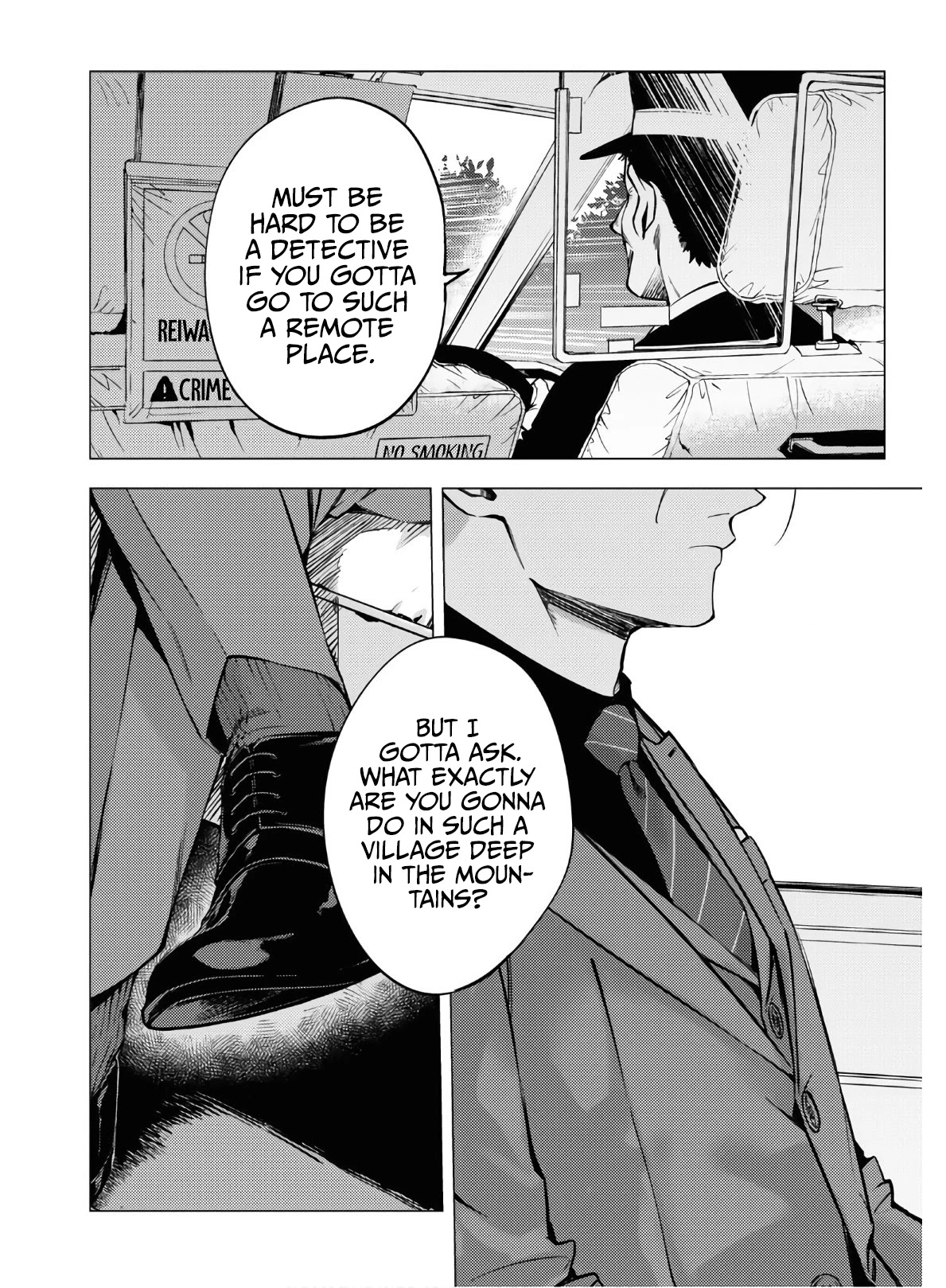 Jigoku Kurayami Hana mo Naki Chapter 4 page 31 - Chapter 4